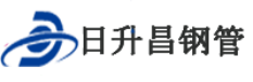 淮安泄水管,淮安铸铁泄水管,淮安桥梁泄水管,淮安泄水管厂家